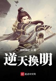 快穿：腹黑女配开挂中