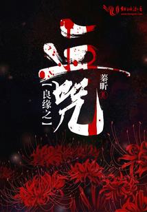 无聊神仙