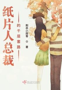 都是失望