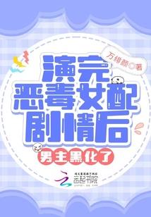 王之召唤兽