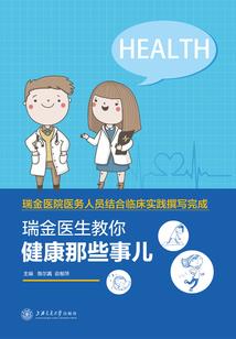 我的一个小傻瓜