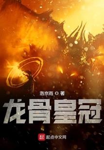 卿墨离