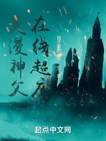 凰池
