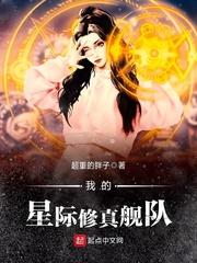 双生帝主