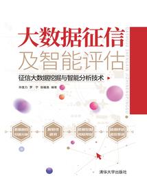 了凡之风云再起