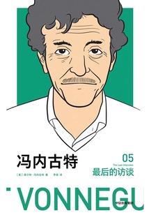 陆夫人，注意你的马甲