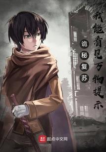 快穿无敌打脸路