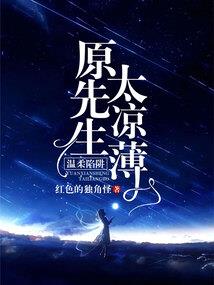 我乃神皇
