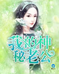 爱上开悍马的美女