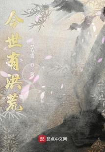低头看天