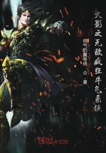 将军家的神医小娇妻