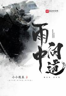绝对统驭