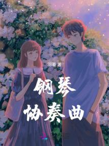 万冢狐情