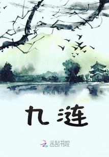 爱不疯狂不是爱