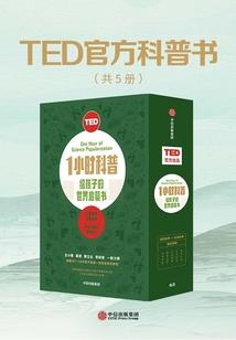 剑恨情仇录