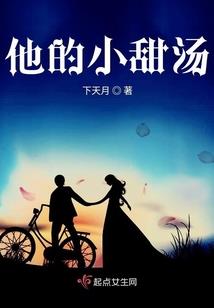 于你迟暮