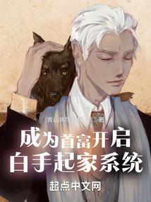 恨海情天芳菲尽