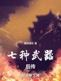 被夺锦鲤运，真千金重生后黑化了
