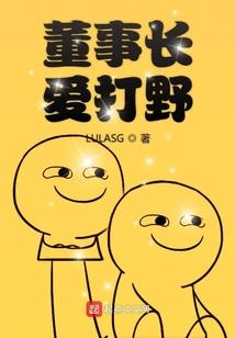 朝有你暮有你