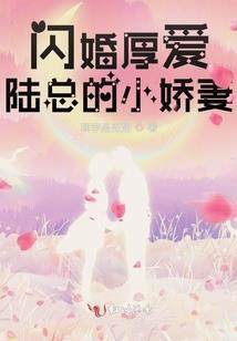 我会握紧你的手