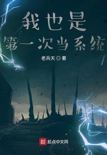 穿成猫之后攻略了阴郁男主