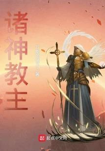 没有她在身边的黎明