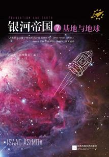 救世主为什么还不去世