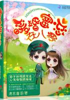 你让我去孤儿院？