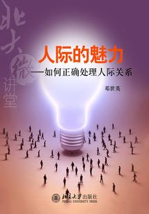 青梅赋