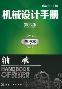 天纵邪帝