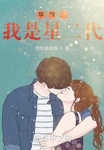 你在我眼里