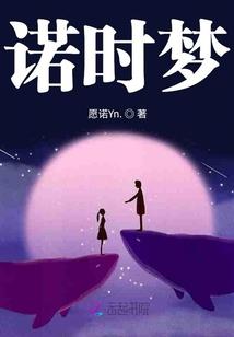 假如我能活到90岁