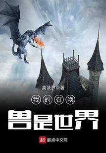 瞳帝