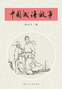 大海贼之神级高手