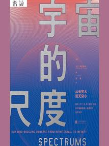 恩静与辰恺
