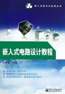 双生姐妹之暗淡双月