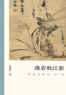 想做你的提拉米苏