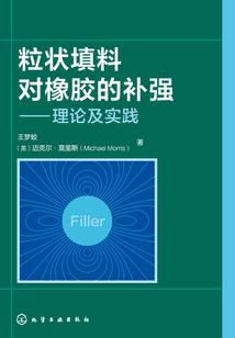 琉璃天尊