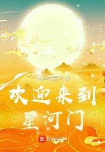 墨笔创神
