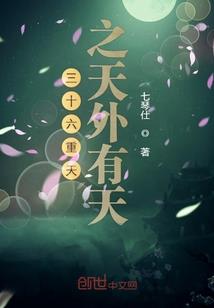 悟则圣