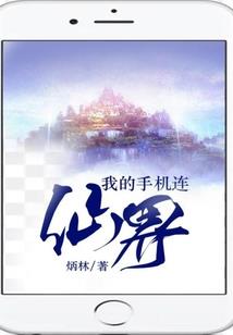 大帝霸主