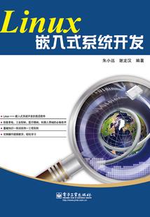 邂逅之惜恋物语