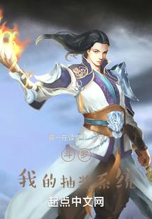 一代蛊师