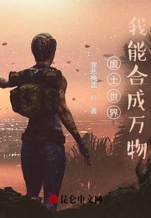 神秘大人物撩妻上瘾