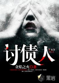 城南王有志