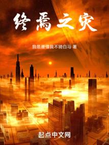 醉红颜宫廷