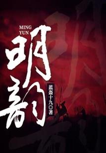 迷失的我们