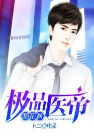 因为你不想爱