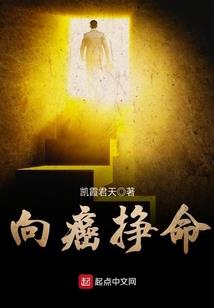 有月无觞