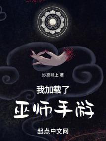 默念唯一